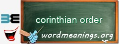 WordMeaning blackboard for corinthian order